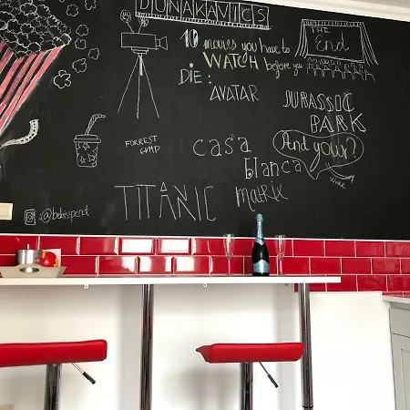 Dunakavics Boutique דירה סנטאנדרה